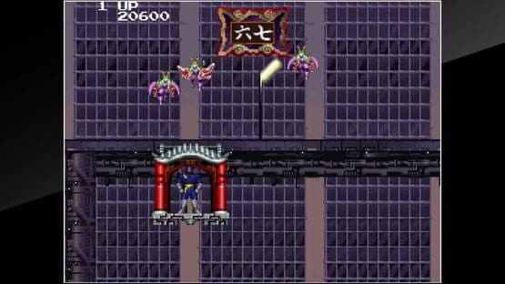 Arcade Archives: Mirai Ninja — screenshot 3