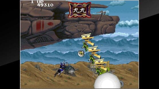 Arcade Archives: Mirai Ninja — screenshot 5