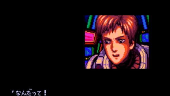 Gdleen — screenshot 3