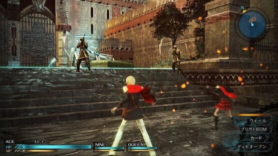 Final Fantasy Type-0 HD: Limited Edition — screenshot 2
