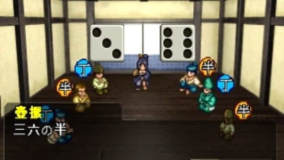 Oni Zero: Fukkatsu — screenshot 3