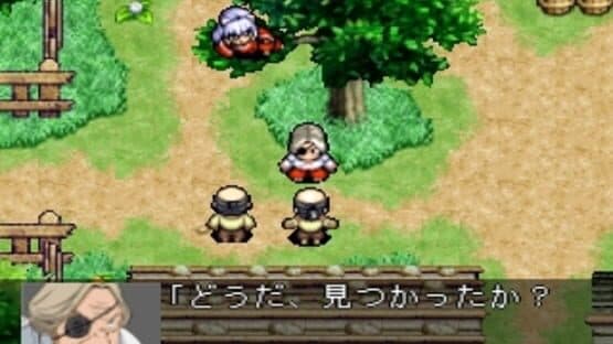 Inuyasha — screenshot 3
