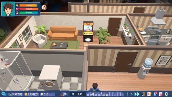 Writer's Life — screenshot 2