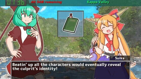Hina-chan's Big Trade! Millionaire Lunch — screenshot 3