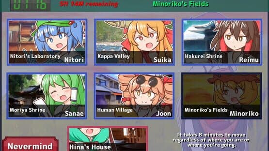 Hina-chan's Big Trade! Millionaire Lunch — screenshot 4