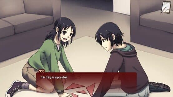 Kansei: The Second Turn HD — screenshot 1