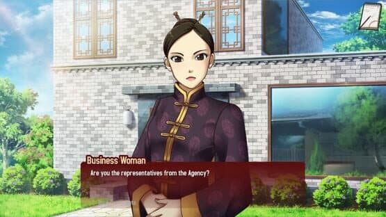 Kansei: The Second Turn HD — screenshot 4