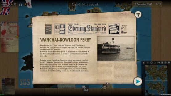 SGS Glory Recalled — screenshot 1