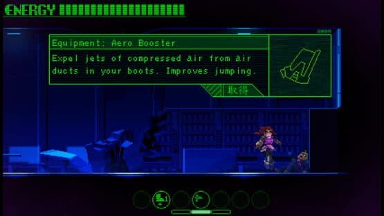 Medium-naut — screenshot 4