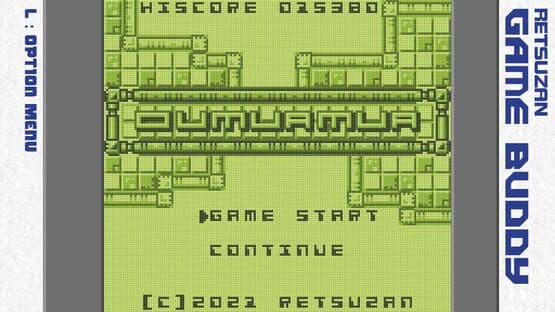 Oumuamua — screenshot 1