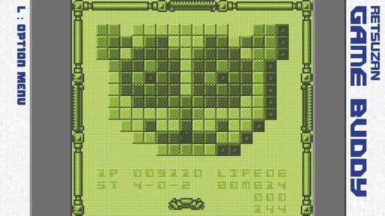 Oumuamua — screenshot 4