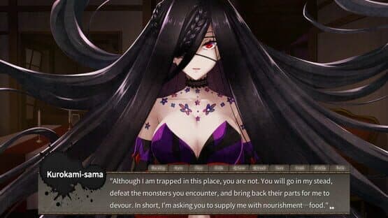 Kurokami-sama's Feast — screenshot 1