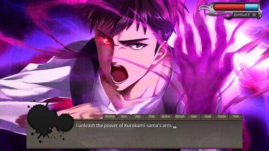Kurokami-sama's Feast — screenshot 2
