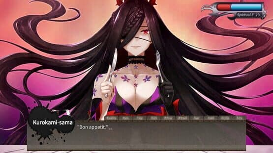 Kurokami-sama's Feast — screenshot 5