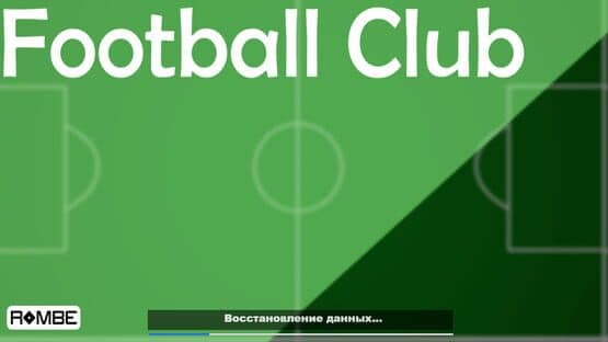 Football Club — screenshot 3