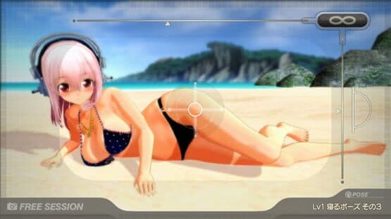 Motto! SoniComi — screenshot 2