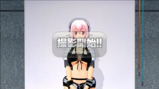 Motto! SoniComi — screenshot 3