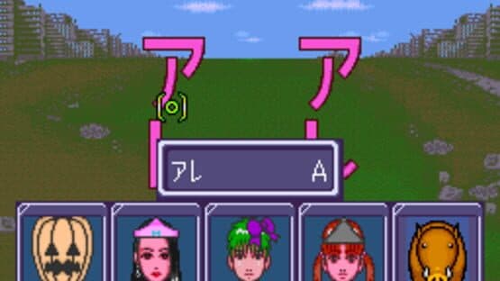 Day of the Idea — screenshot 3