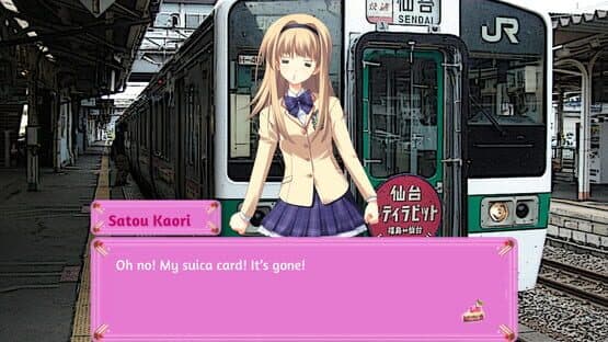 Is This True?! My Cute Kouhai is in Love With Me! — screenshot 3