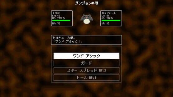 Mahou Shoujo Desu ga, Dungeon de Mugen ni Tsuyoku Natte mo Ii Desu ka — screenshot 1