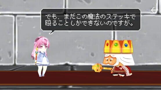 Mahou Shoujo Desu ga, Dungeon de Mugen ni Tsuyoku Natte mo Ii Desu ka — screenshot 2
