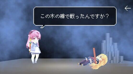 Mahou Shoujo Desu ga, Dungeon de Mugen ni Tsuyoku Natte mo Ii Desu ka — screenshot 4