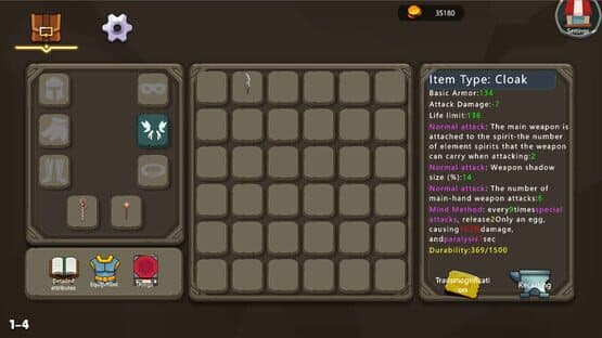 Unreal Element World — screenshot 6