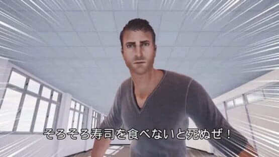 I'm going to die if I don't eat sushi! — screenshot 1