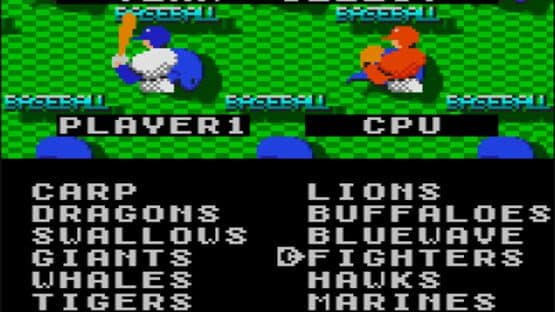 Hyper Chou Pro Yakyuu '92 — screenshot 3