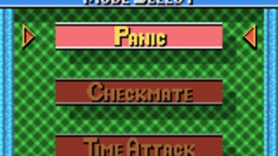 Ballistic — screenshot 3