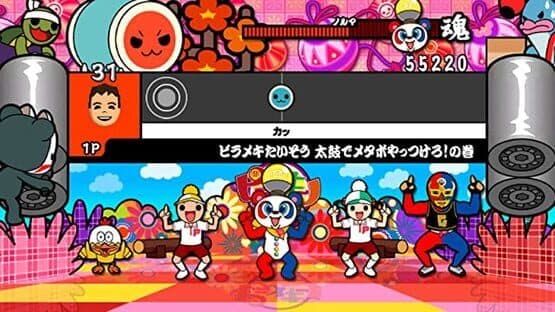 Taiko no Tatsujin Wii: Minna de Party Sandaime — screenshot 2