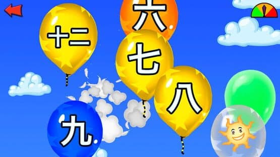 Balloon Pop — screenshot 4