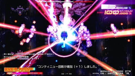 Grand Cross Renovation — screenshot 2