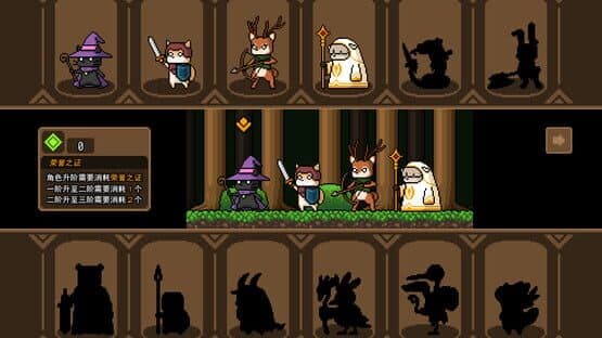 The Black Cat Magician — screenshot 1