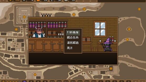 The Black Cat Magician — screenshot 2