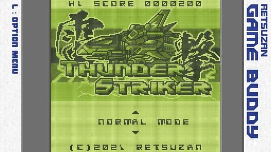 Thunder Striker — screenshot 1