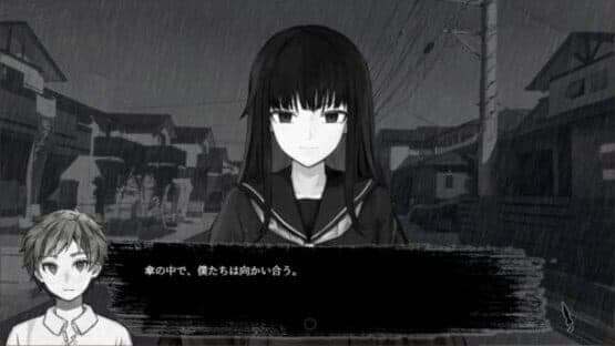 Absent in the Rain — screenshot 1