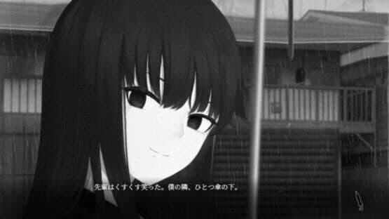 Absent in the Rain — screenshot 5