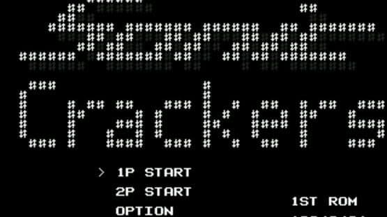 Sonic Crackers — screenshot 1