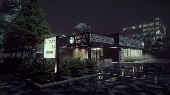 The Closing Shift — screenshot 1
