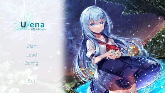 U-ena: Far Fireworks — screenshot 6