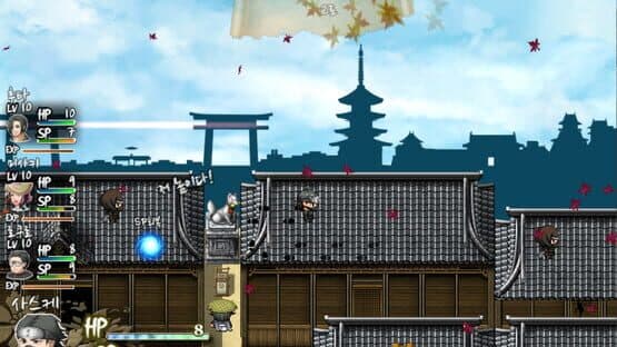 Samurai Tactics — screenshot 2