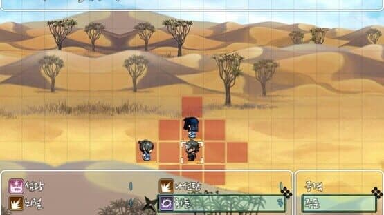 Samurai Tactics — screenshot 4