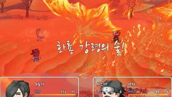 Samurai Tactics — screenshot 6