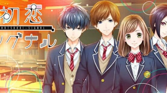 First Love Story — screenshot 1
