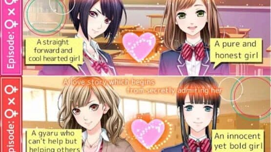 First Love Story — screenshot 5