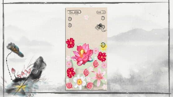 The Lotus — screenshot 1