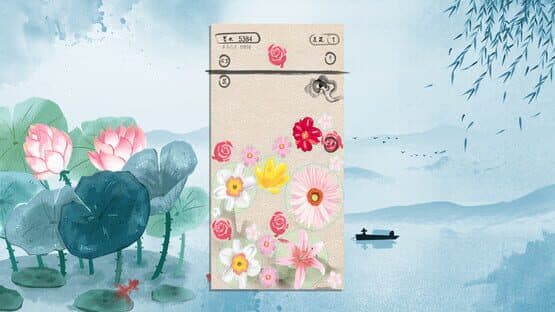 The Lotus — screenshot 5