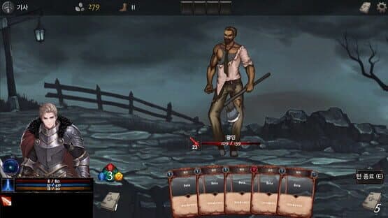 Into the Cthulhu Mythology — screenshot 2