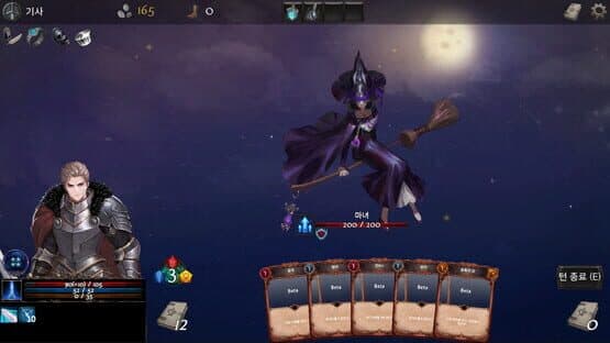 Into the Cthulhu Mythology — screenshot 3